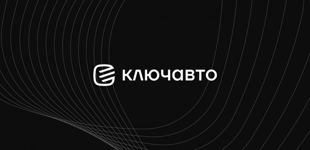 Mazda КЛЮЧАВТО Красная Площадь