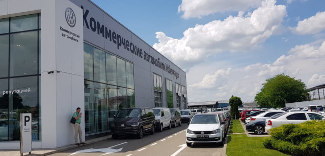 Центр коммерческих автомобилей Volkswagen КЛЮЧАВТО Краснодар