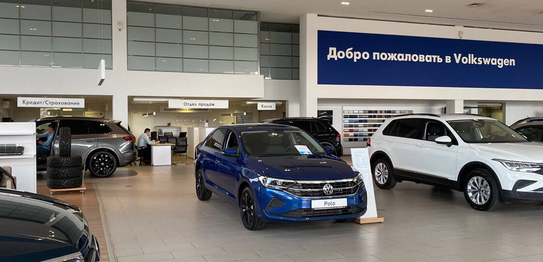 Официальные дилеры омска. Митсубиси Омск. Mitsubishi Group автомобили Mitsubishi. Volkswagen auto Group.