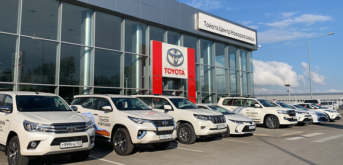 Toyota КЛЮЧАВТО Новороссийск