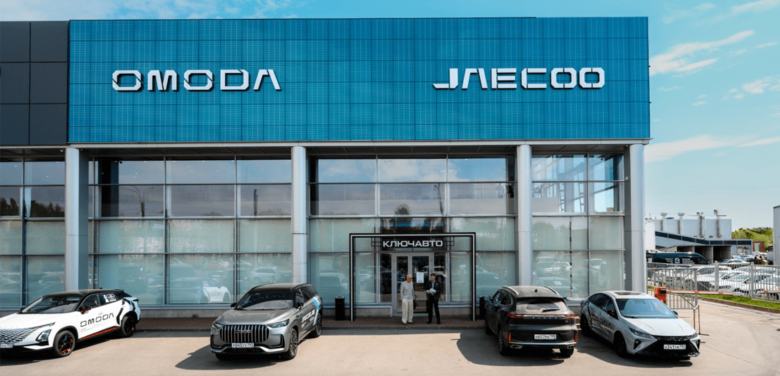 OMODA КЛЮЧАВТО Пискаревский