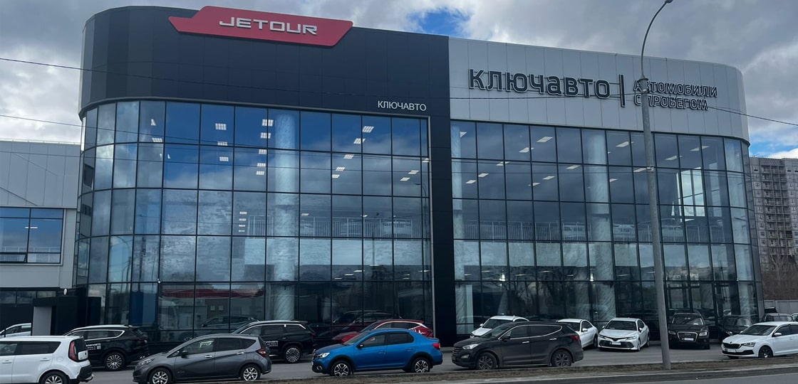Джетур дашинг. Семейный кроссовер. Jetour x70. Джетур ключавто. Jetour dashing 1.