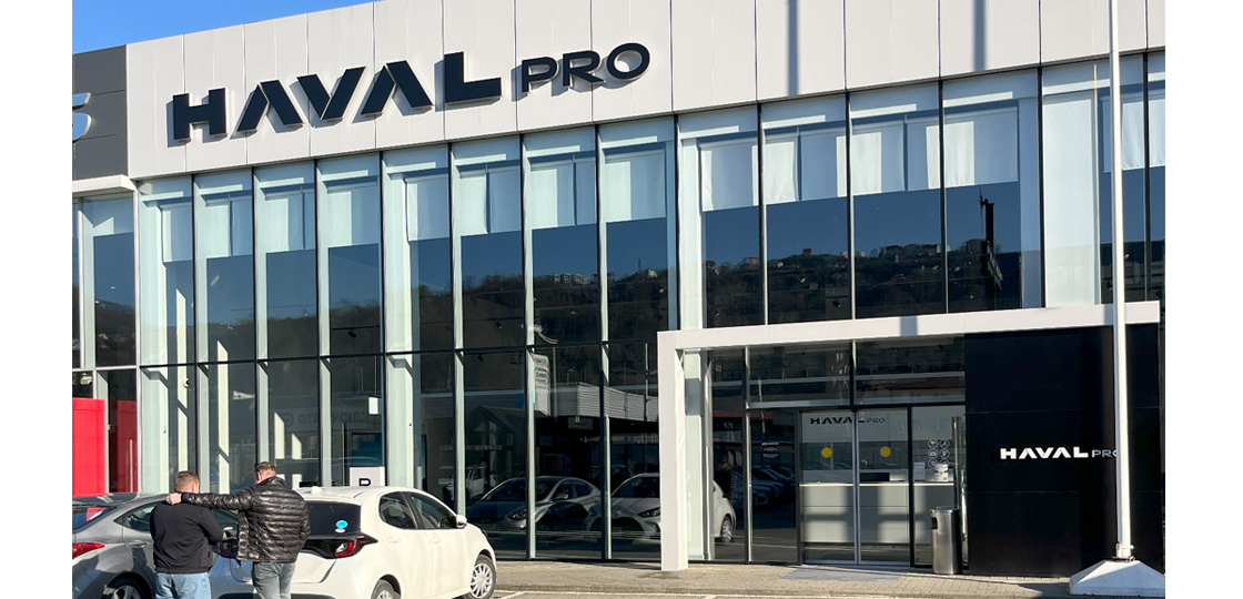 HAVAL PRO КЛЮЧАВТО