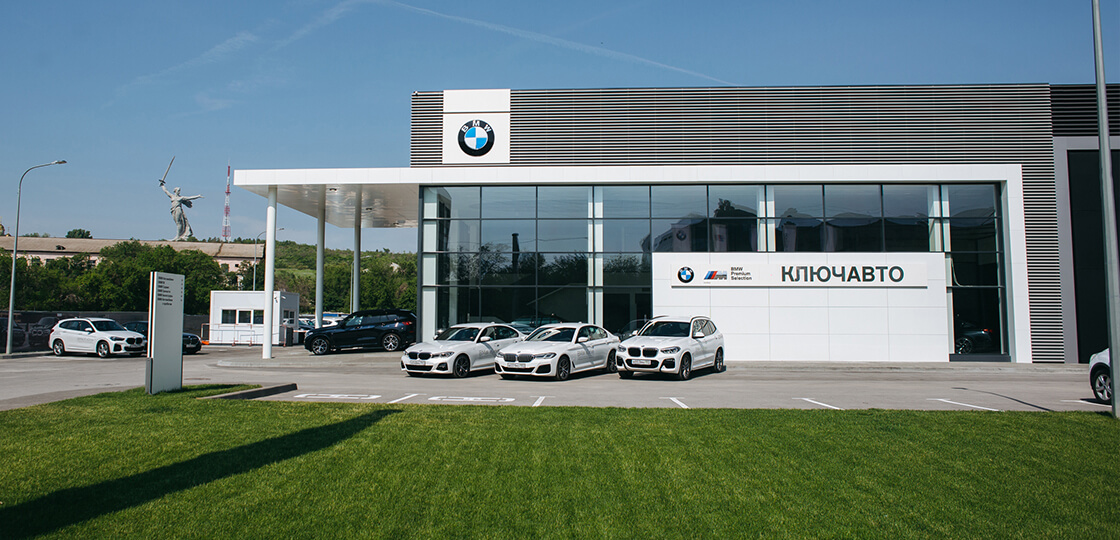 BMW КЛЮЧАВТО Волгоград